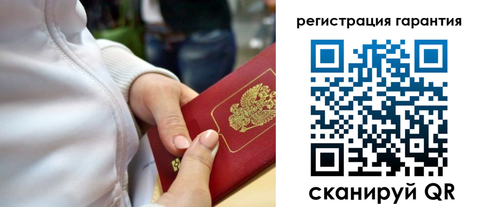 найти адрес прописки в Сухом Логе
